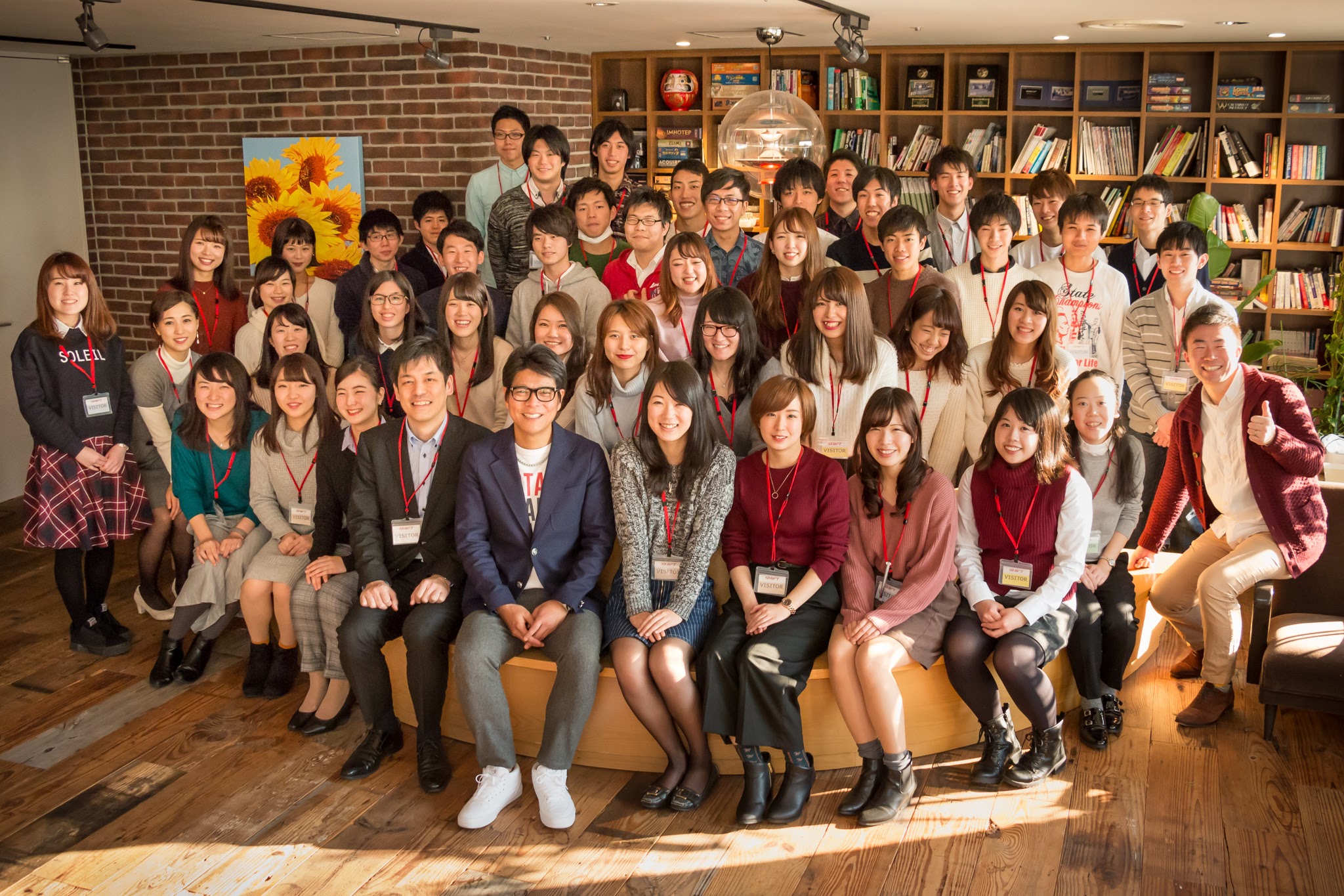 株式会社SHIFT 訪問 | 東洋大学経営学部 野中 誠